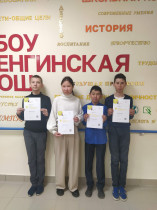 Сириус Курсы.