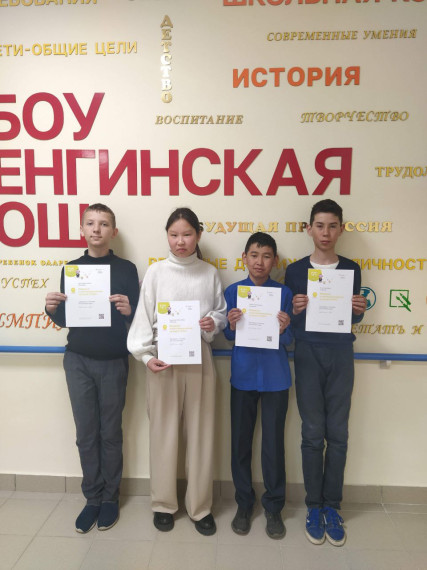 Сириус Курсы.