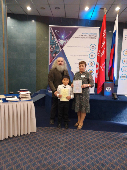 ВТОРОКЛАССНИК НОВОСЕЛЕНГИНСКОЙ СОШ ЛУЧШИЙ В РОССИИ!.