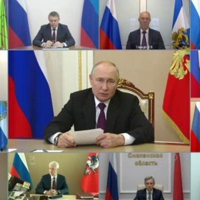 Формирование Федерального социального обзора «Органы власти — населению страны».